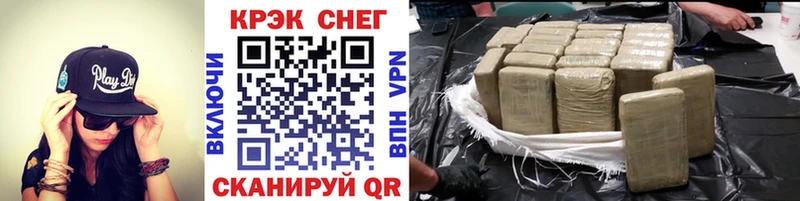 hydra онион  где купить наркоту  Лаишево  Cocaine VHQ 