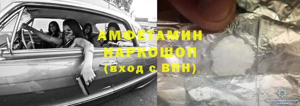 МДПВ Коряжма