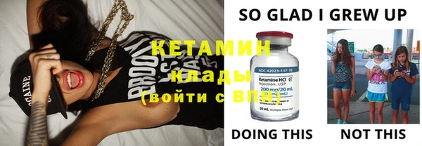 мяу мяу мука Корсаков