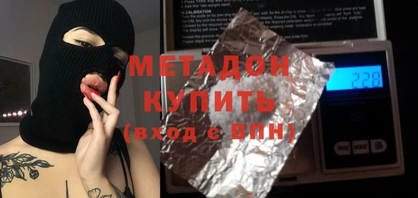 марихуана Козельск