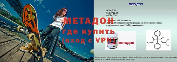 мяу мяу мука Корсаков