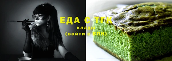 мяу мяу мука Корсаков