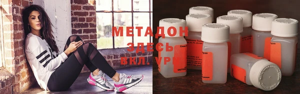 мяу мяу мука Корсаков