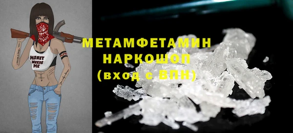 МДПВ Коряжма