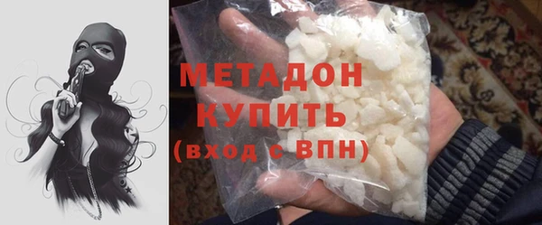 мяу мяу мука Корсаков