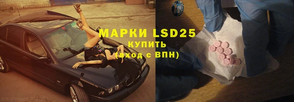 МДПВ Коряжма