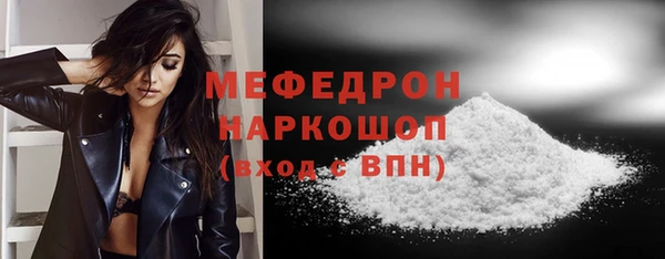 apvp Костерёво