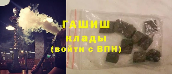 марихуана Козельск