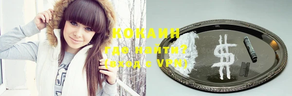 apvp Костерёво