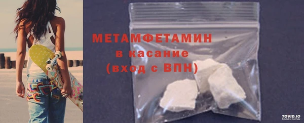apvp Костерёво