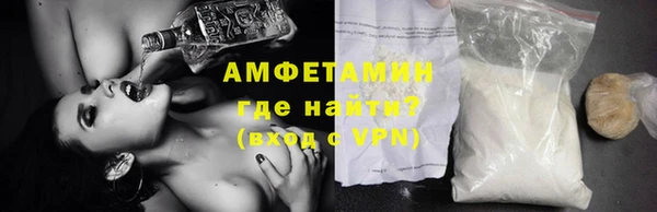 кристаллы Козловка