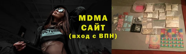 apvp Костерёво