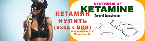 МДПВ Коряжма
