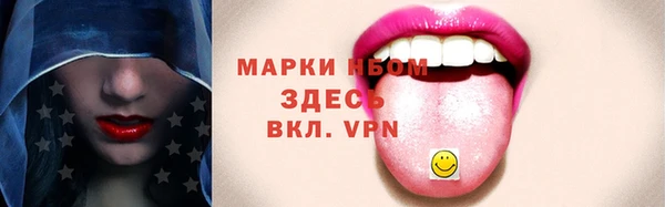 МДПВ Коряжма
