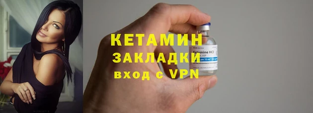 apvp Костерёво