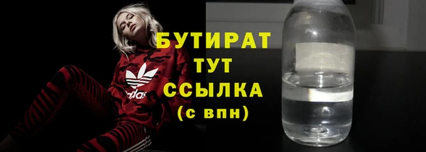 мяу мяу мука Корсаков
