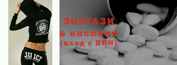 мяу мяу мука Корсаков