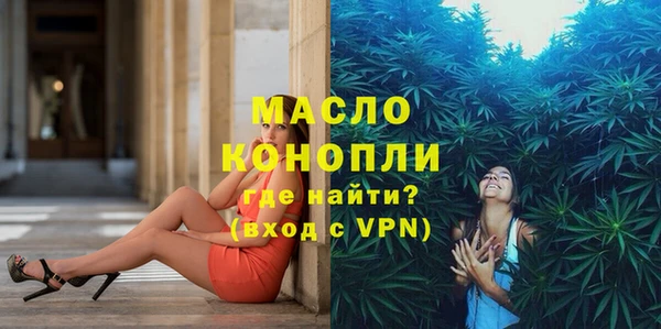 apvp Костерёво