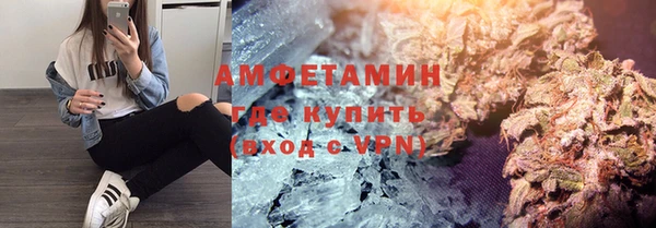 эйфоретик Санкт-Петербург