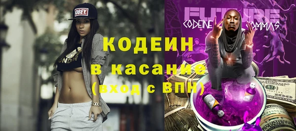 МДПВ Коряжма