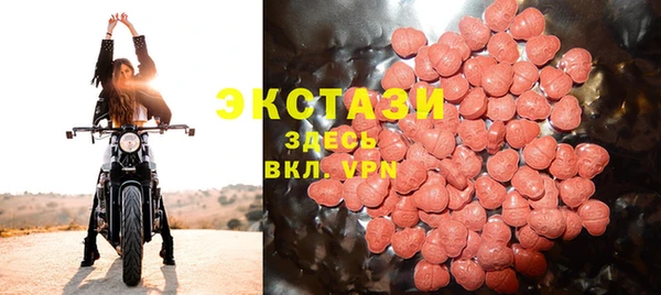 МДПВ Коряжма