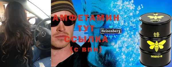 мяу мяу мука Корсаков