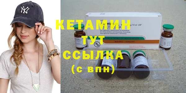 apvp Костерёво