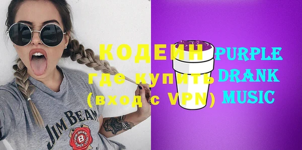 МДПВ Коряжма