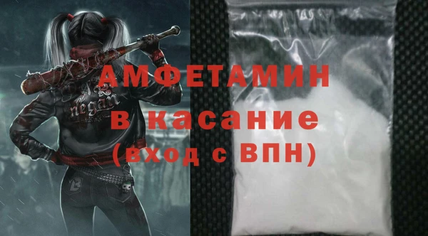 apvp Костерёво