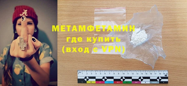 PSILOCYBIN Кодинск