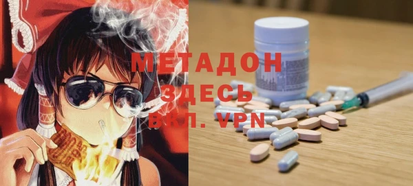мяу мяу мука Корсаков