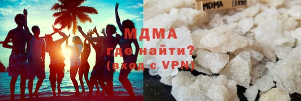 ALPHA PVP Ессентукская