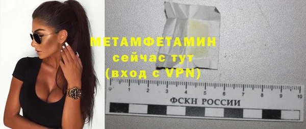 МДПВ Коряжма